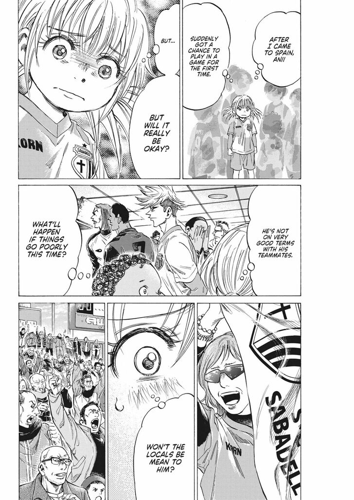 Ao Ashi, Chapter 322 image 08